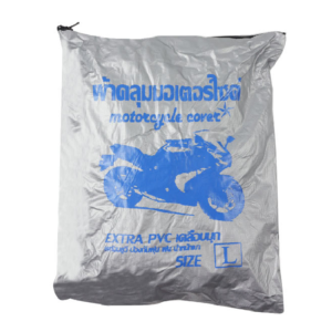 ผ้าคลุมรถมอเตอร์ไซค์PVC SILVER SIZE L (BIG BIKE)