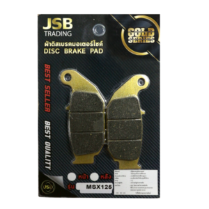 ผ้าดิสเบรคหน้า GOLD SERIES ใส่ MSX125