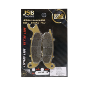 ผ้าดิสเบรคหน้า GOLD SERIES ใส่ MSX125/WAVE125