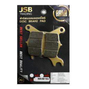 ผ้าดิสเบรคหน้า GOLD SERIES ใส่ WAVE110-I