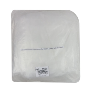 พลาสติกใสอย่างหนาคลุมมอเตอร์ไซค์ SINE XL ( VSRSS650&CB500X )